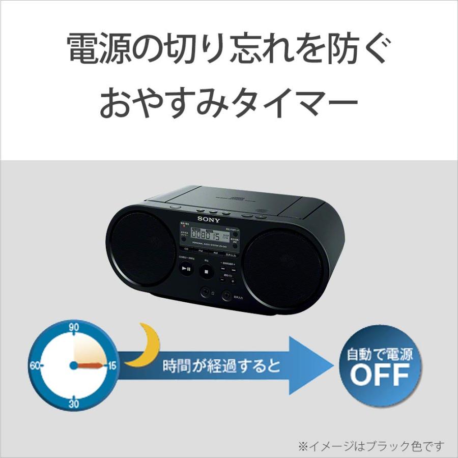 ソニー AUX CDラジオ受信機 ZS-S40 : FM/AM/広広としたFM相応う 黒いこと ZS-S40 B