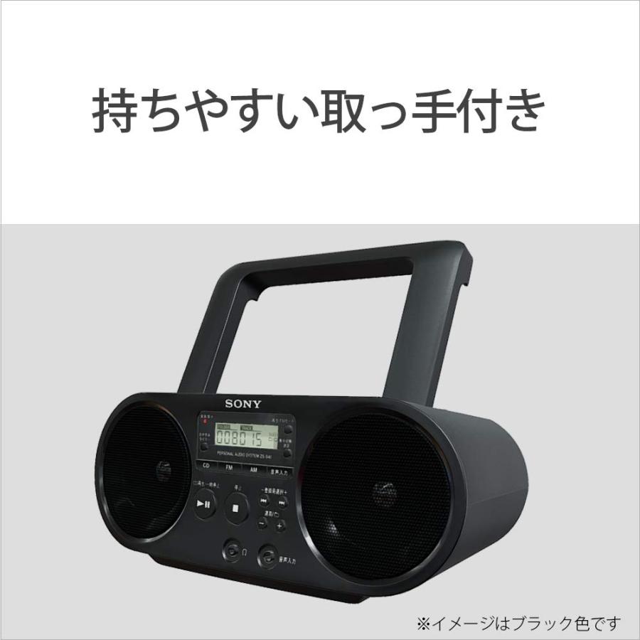 ソニー AUX CDラジオ受信機 ZS-S40 : FM/AM/広広としたFM相応う 黒いこと ZS-S40 B