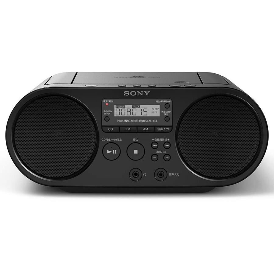 ソニー AUX CDラジオ受信機 ZS-S40 : FM/AM/広広としたFM相応う 黒いこと ZS-S40 B