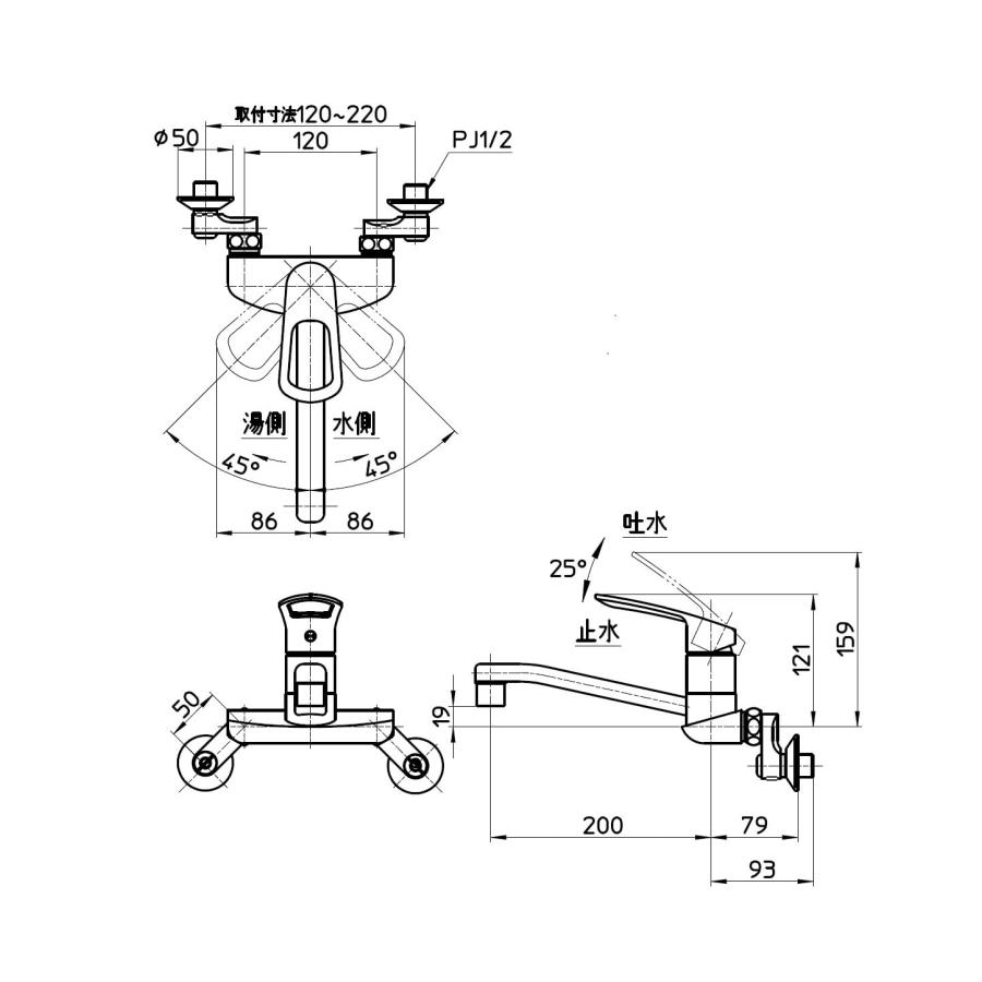SANEI(サンエイ) キッチン用 シングル混合栓 上向きパイプ エコ 節約 K2710E-13の画像