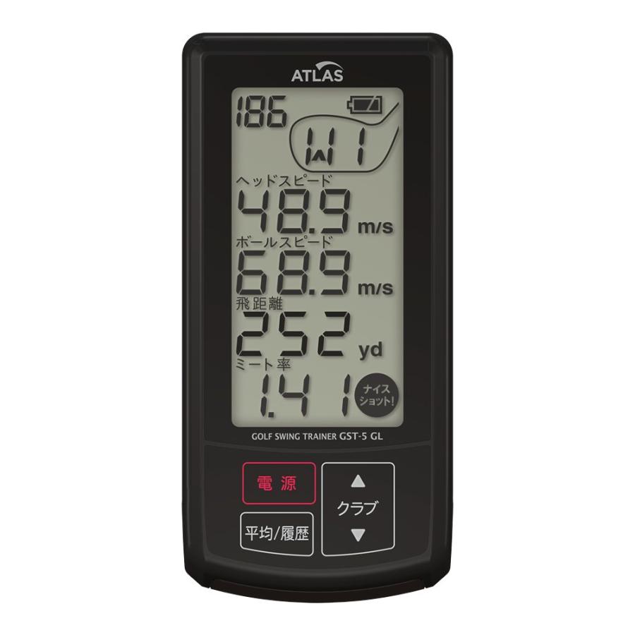 ユピテル　ヘッドスピード測定器　GST-5GL ユピテル ゴルフスイングトレーナー GST-5 GL ヘッドスピード＋ボール