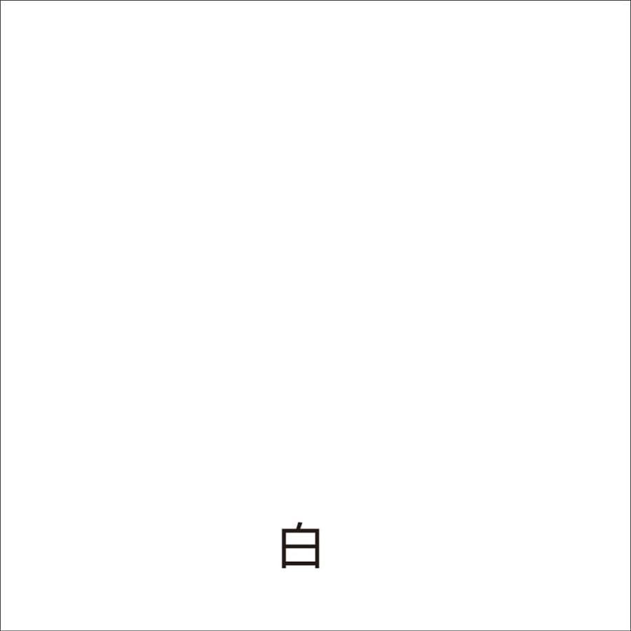 アトムハウスペイント 水性ハードライン 8Kg 白_1