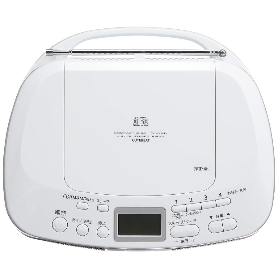 東芝 CDラジオ TY-C15 (S) AUX シルバー : NIRVANA shop - 通販