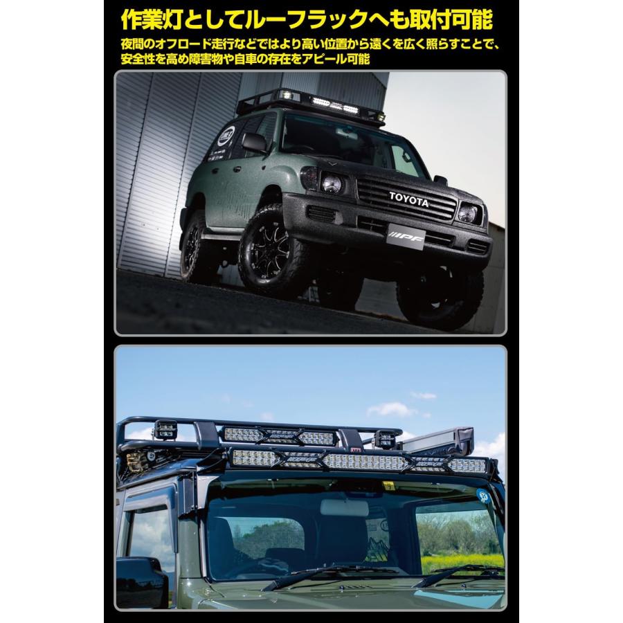 IPF フォグランプ LED 2インチ 角型 2200lm(27,000cd) 6000K ホワイト