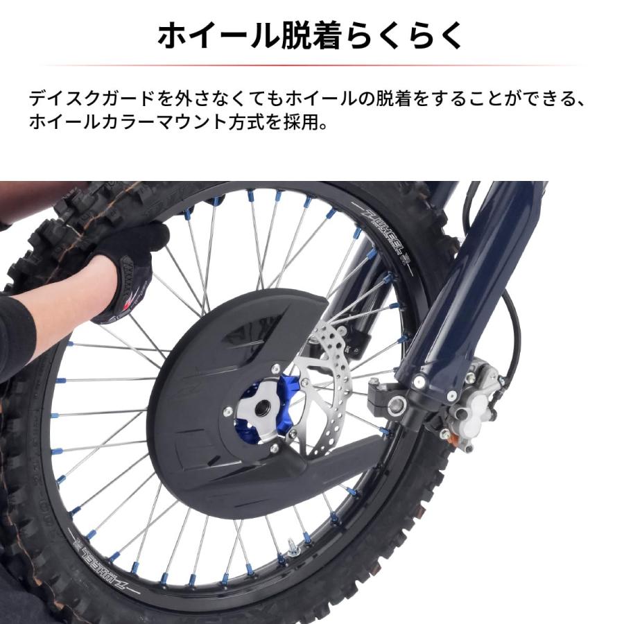 ジータレーシング(ZETA RACING) プロ フロントディスクガード ホワイト ブレーキディスク キャリパー 保護 F4018(旧品番:ZE52-_4
