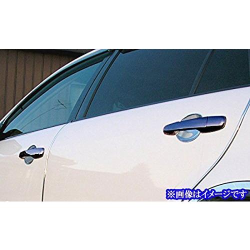 BRIGHTZ RX-8 SE3P ブラックメッキドアハンドルカバー ノブ 【 DHC-NOBU-047 】 SE3 SE 3P RX8 RX R Xの画像