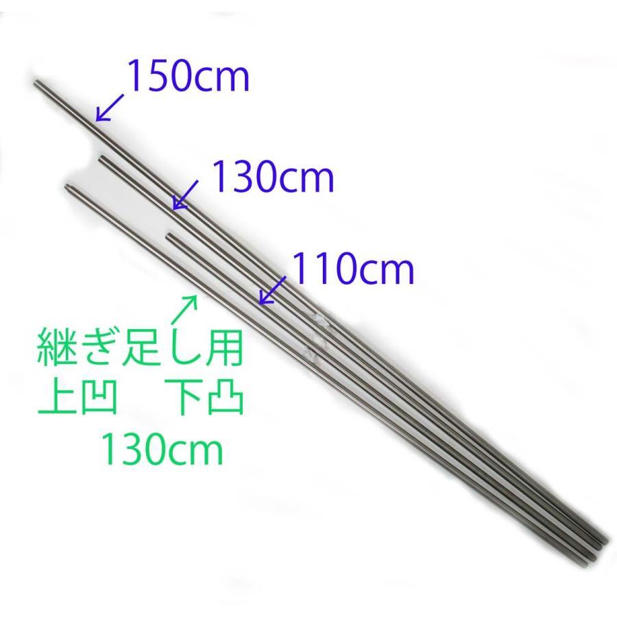 硬恰好 チタン 玉の柄 \u0026 タモの柄 1本印字機 長さ 130糎 （チタン取り合わせ) (130 糎)