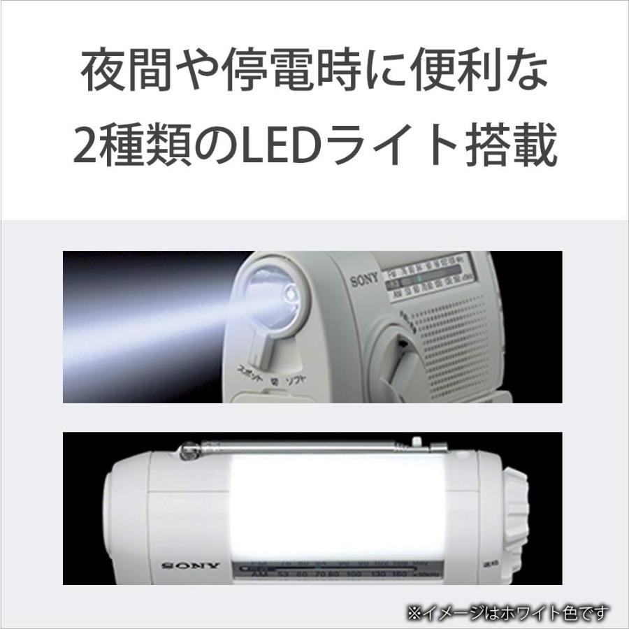 ソニー 防災ラジオ ICF-B09 : FM/AM/ワイドFM対応 手回し充電対応