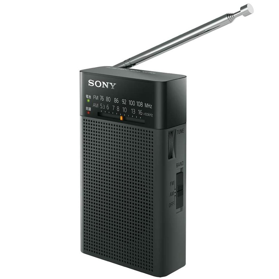ソニー ハンディーポータブルラジオ ICF-P26 : FM/AM/ワイドFM対応 縦