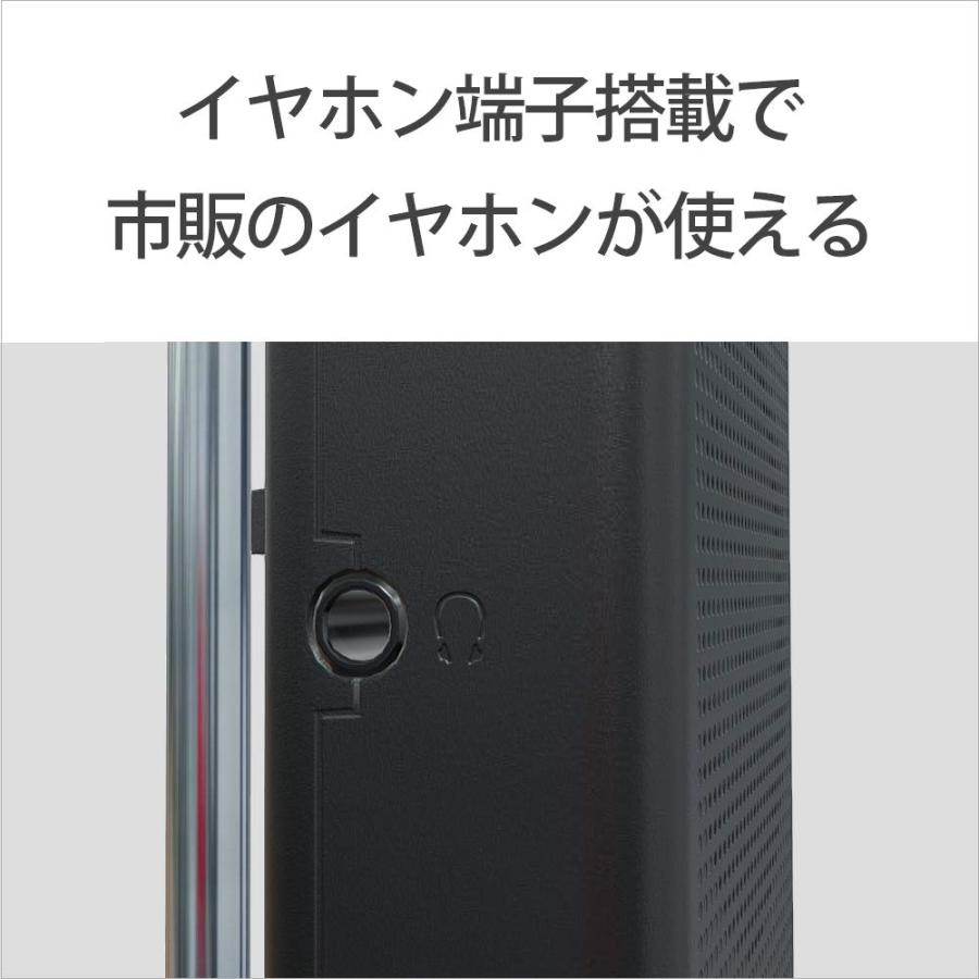 ソニー ハンディーポータブルラジオ ICF-P26 : FM/AM/ワイドFM対応 縦