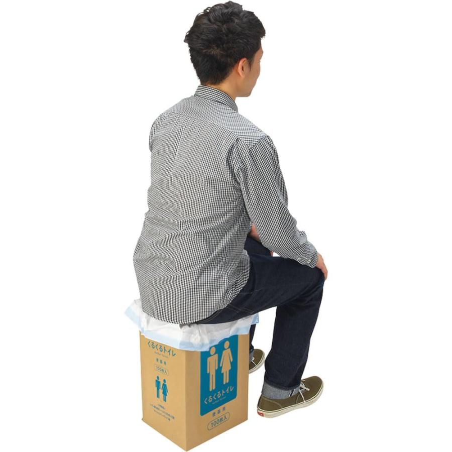 三和製作所 非常用トイレ袋 くるくるトイレ (100回分)_2
