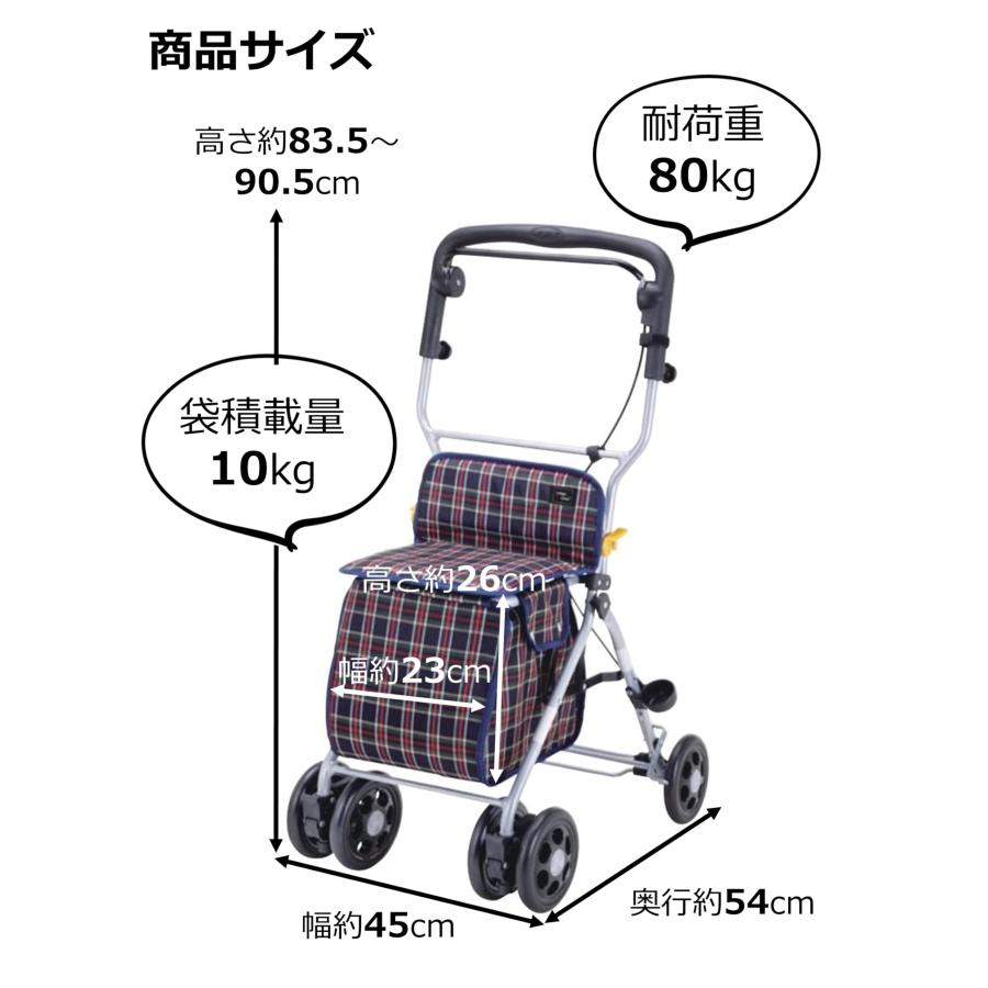 マキテック ミドルタイプシルバーカー ルーク 紺チェック (RK-10DB)_1