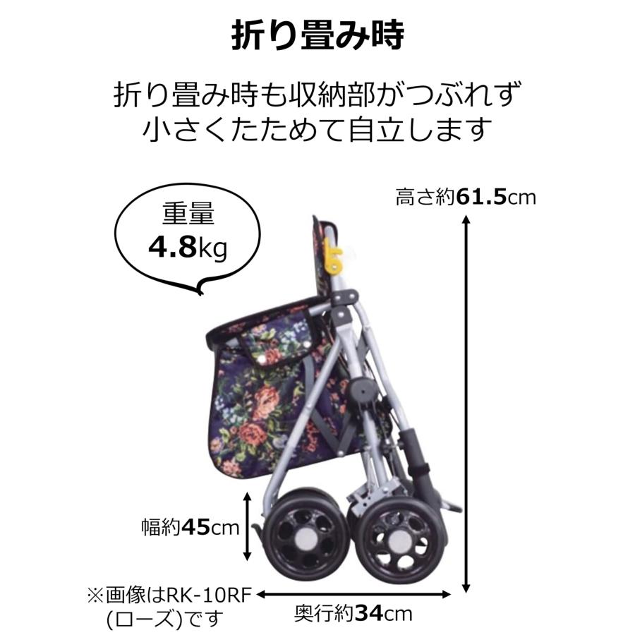 マキテック ミドルタイプシルバーカー ルーク 紺チェック (RK-10DB)_2