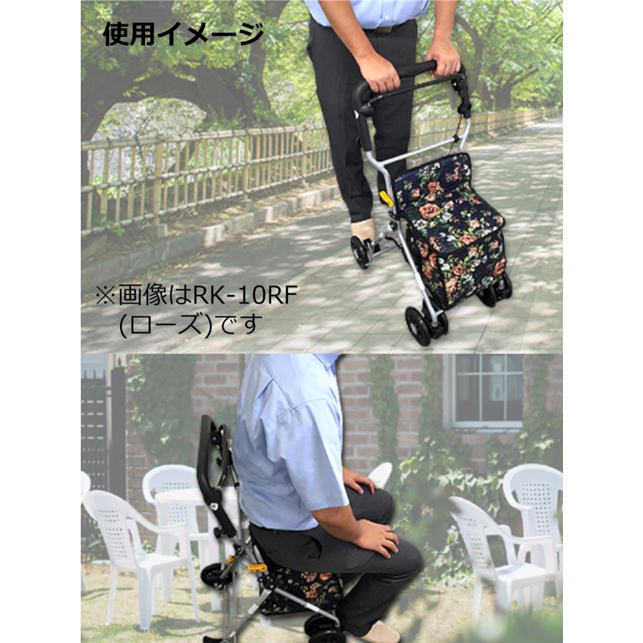 マキテック ミドルタイプシルバーカー ルーク 紺チェック (RK-10DB)_5
