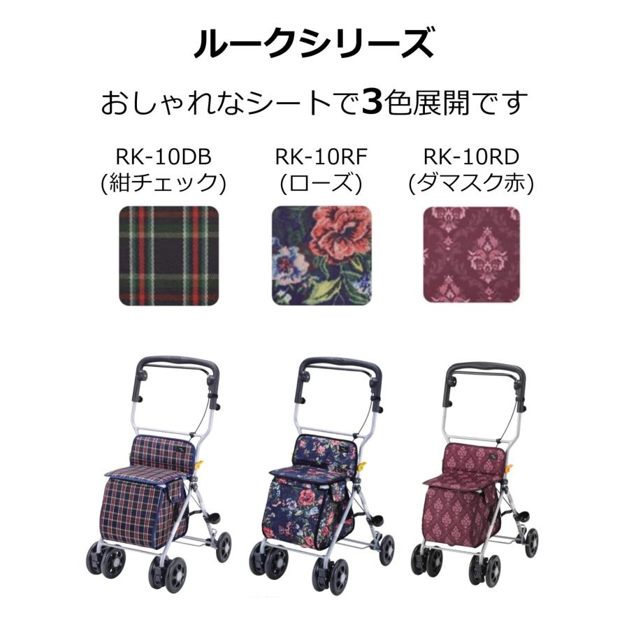 マキテック ミドルタイプシルバーカー ルーク 紺チェック (RK-10DB)_6