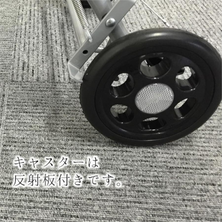 マキテック ミドルタイプシルバーカー ルーク 紺チェック (RK-10DB)_7