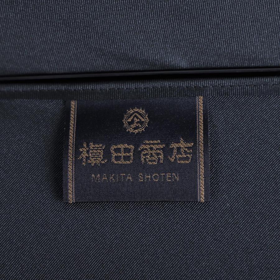高級甲州織 メンズ 折りたたみ傘 「Tie」 （表）無地 × （裏）ストライプ BROWN 茶色 江戸時代から１４０年以上の歴史を持つ甲州織の老舗傘メ_5