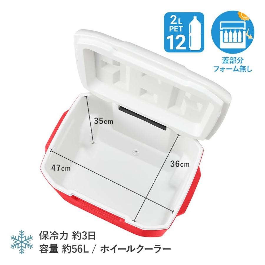 Coleman(コールマン) クーラーボックス ホイールクーラー 60QT 容量約 
