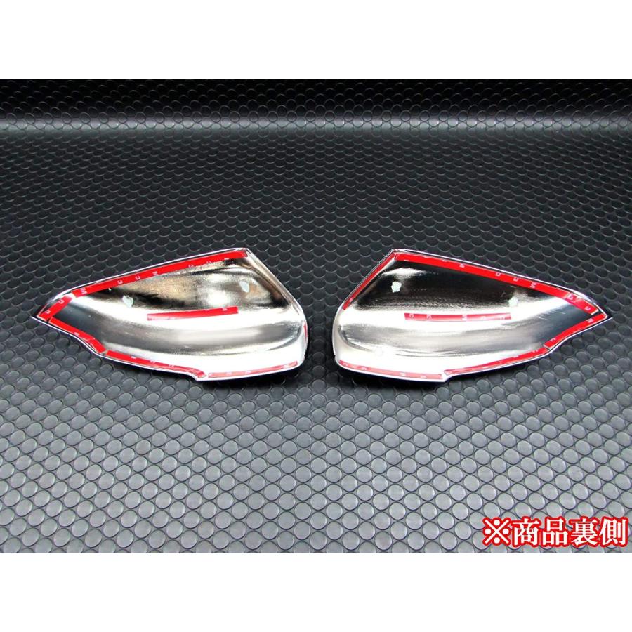 BRIGHTZ ボルボ XC60 メッキドアミラーカバー 【 MIR-SID-131 】 DB4204TXC DB525XC DB6304TXC DBの画像