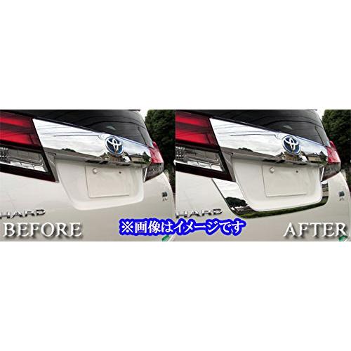 BRIGHTZ アルファードハイブリッド AYH30W メッキリアライセンストリム Bタイプ 【 LICENSE-001 】 AYH30 AYH H3_7