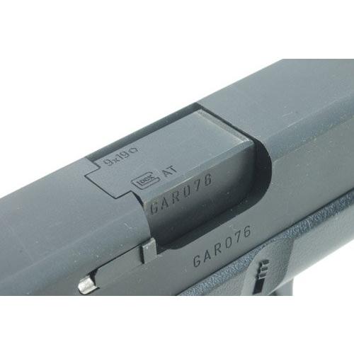 GUARDER CNCスチール アウターバレル マルイG17 ブラック GLOCK-90(BK)
