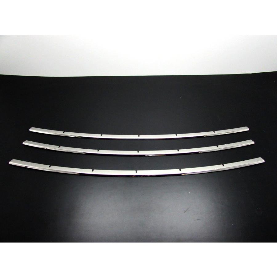 BRIGHTZ LS600h UVF45 後期 超鏡面ステンレスメッキアンダーグリルモール 3PC Bタイプ 【 FBUM-MOL-045 】 UVF_1