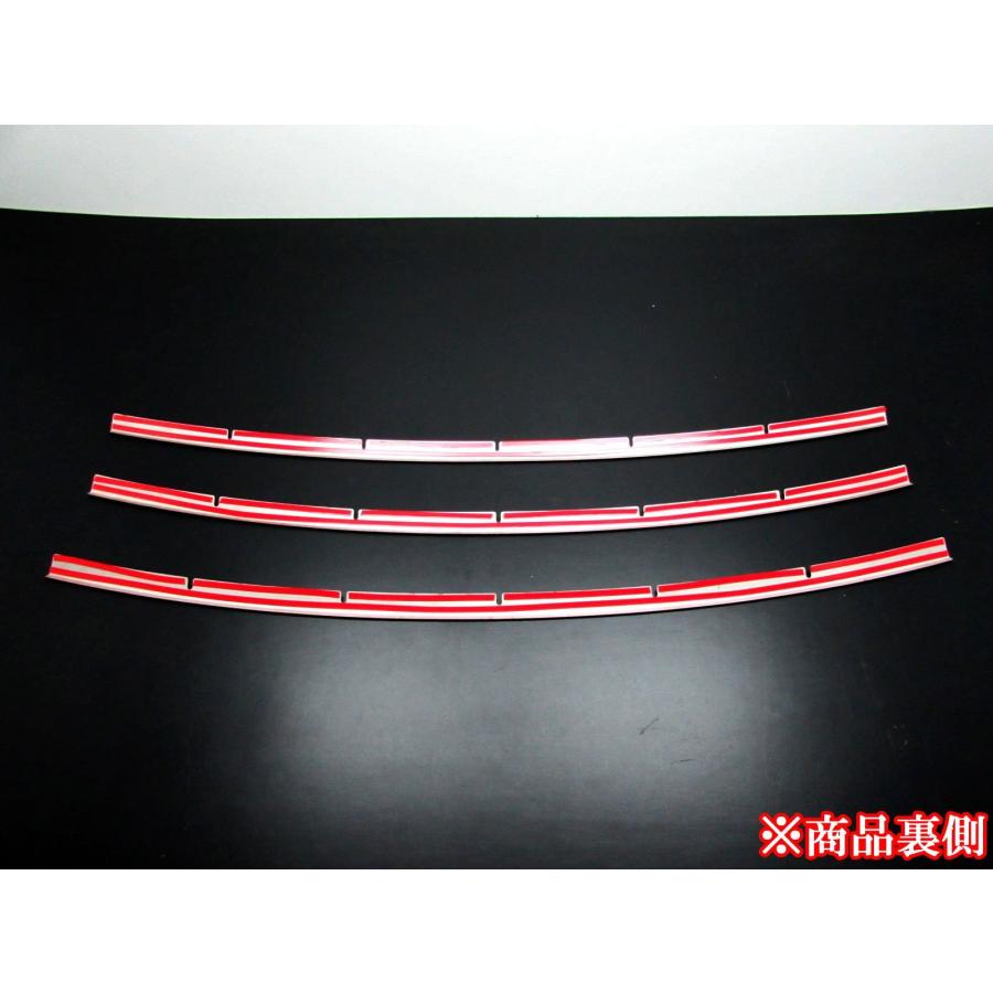 BRIGHTZ LS600h UVF45 後期 超鏡面ステンレスメッキアンダーグリルモール 3PC Bタイプ 【 FBUM-MOL-045 】 UVF_3