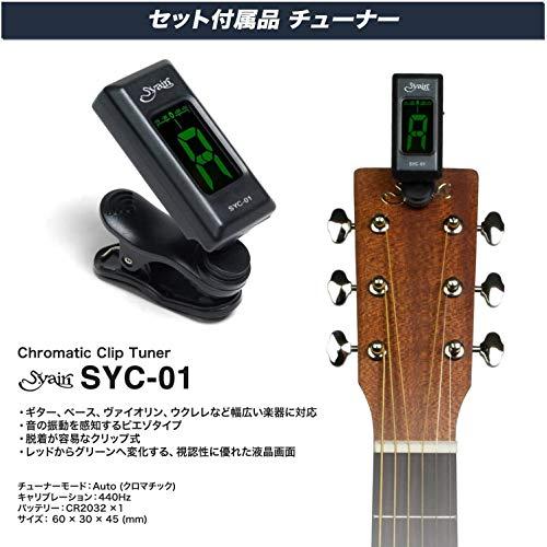 Photogenic フォトジェニック エレキギター 初心者入門 ライトセット STタイプ レッドサンバースト ST-180/RDS [ソフトケース/_7