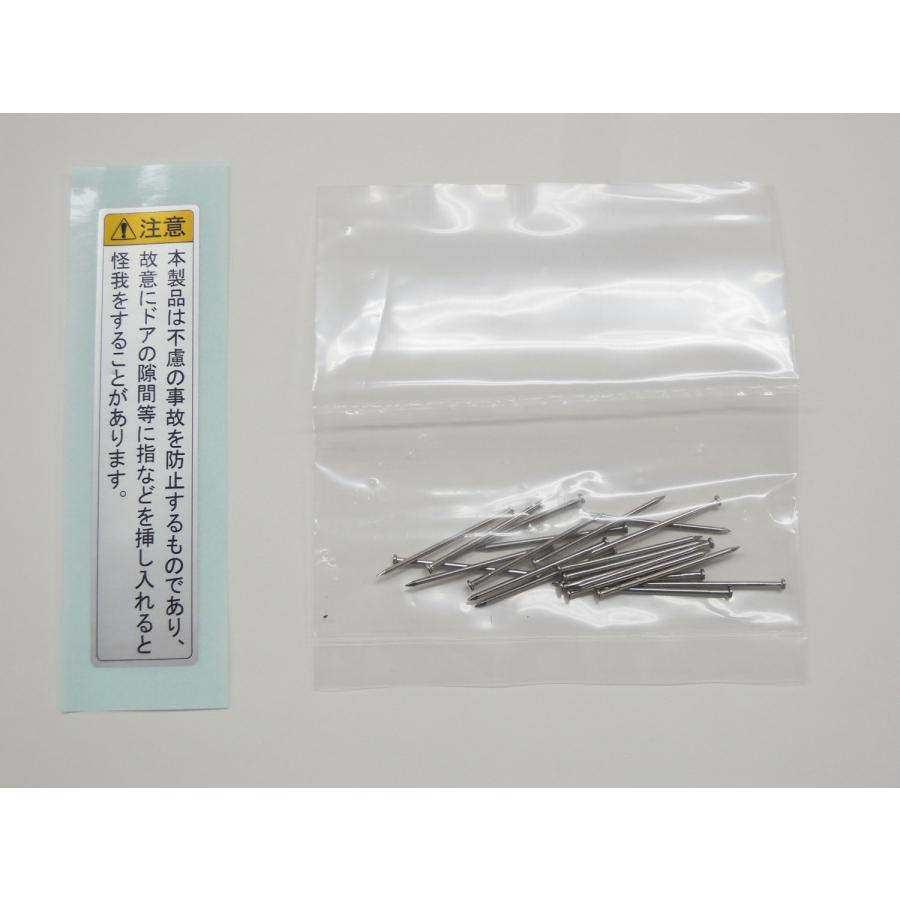 セイキ販売 室内木製ドア用指はさみ防止スクリーン 指はさまんぞう ステンカラー(ST) YBH-12_6