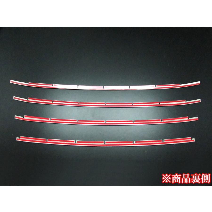BRIGHTZ アクア NHP10 後期 超鏡面ステンレスメッキフロントバンパーモール 4PC 【 FBUM-MOL-004 】 NHP P10 10の画像