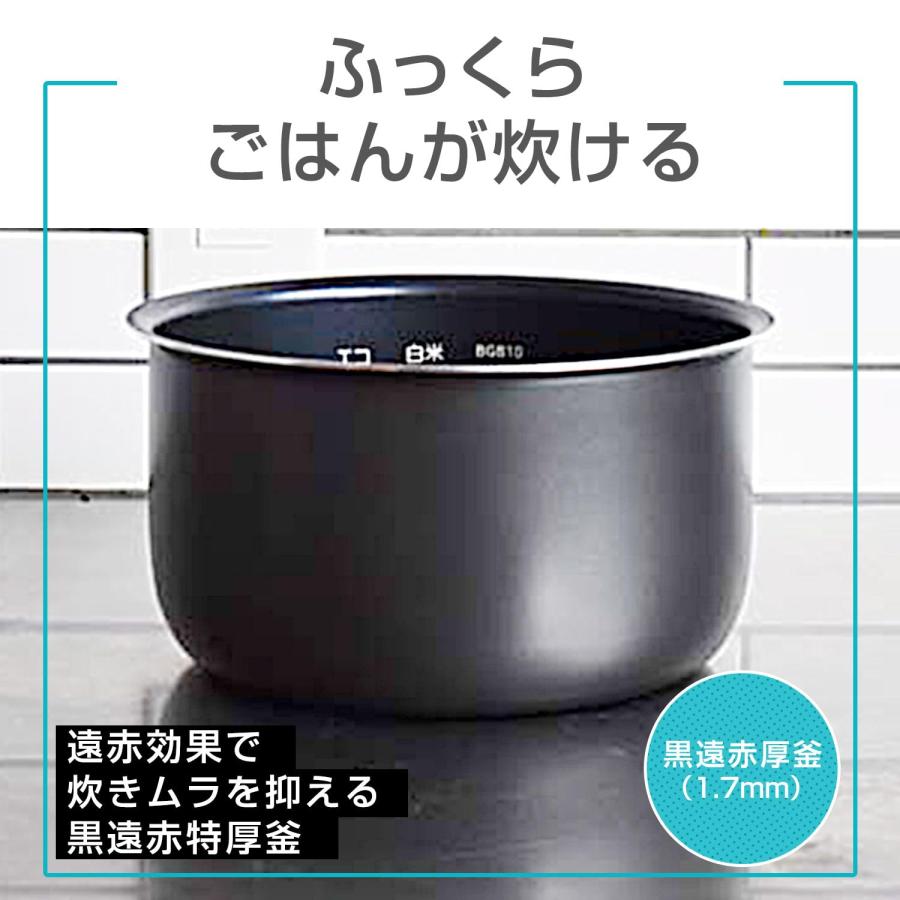 タイガー魔法瓶 炊飯器 1升 ロングセラー 黒遠赤厚釜 マイコン 調理