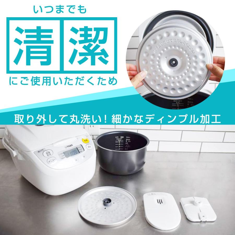 タイガー魔法瓶 炊飯器 1升 ロングセラー 黒遠赤厚釜 マイコン 調理