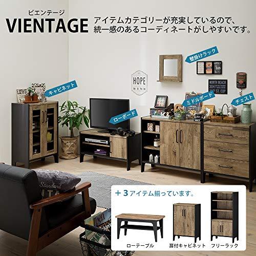 白井産業 キャビネット 約 幅88 奥行36 高さ72 cm リビング アメリカン テイスト ブラウン ブラック (VNT-7085D ビエンテージ)_6