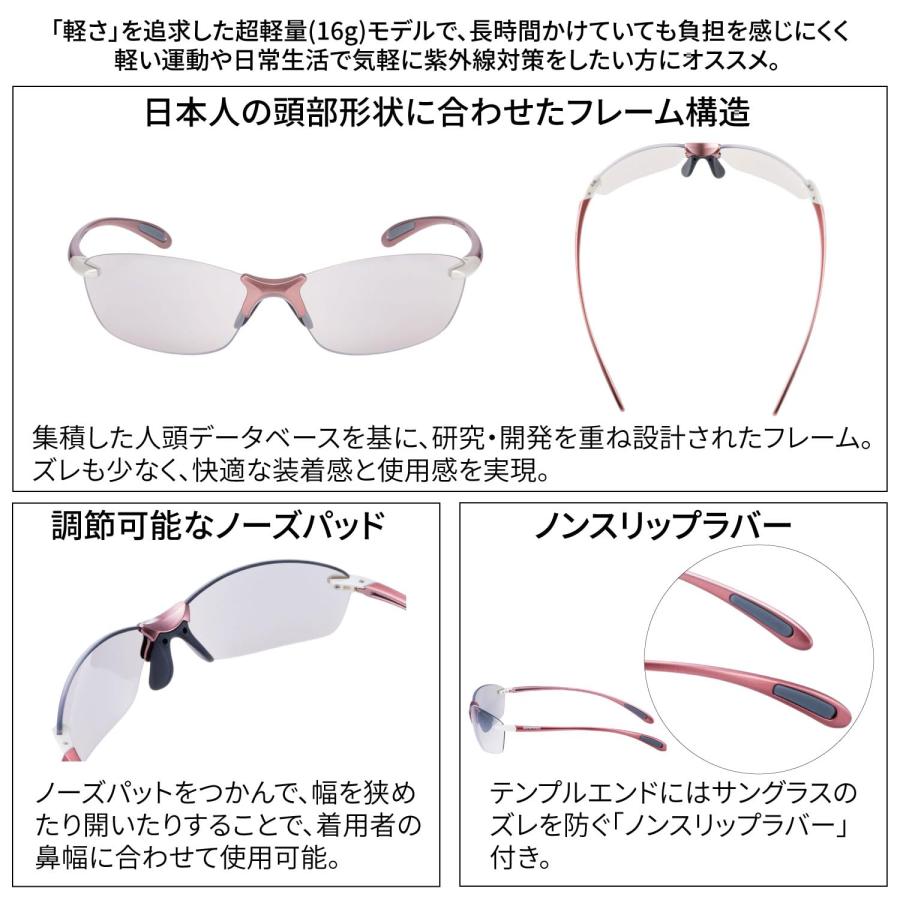 SWANS(スワンズ) スポーツ サングラス エアレス リーフ フィット ミラーレンズ モデル SALF-0712 COP コーラルロゼ×パラジウム_4