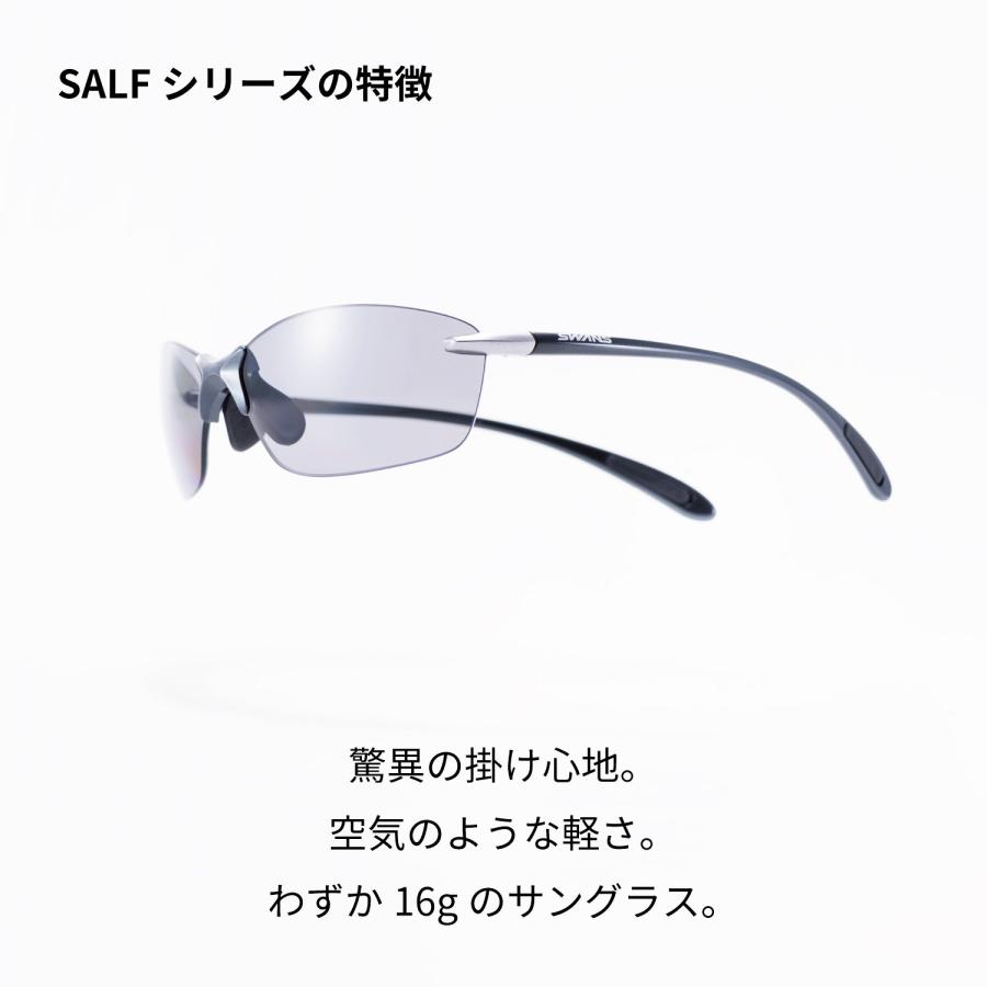 SWANS(スワンズ) スポーツ サングラス エアレス リーフ フィット ミラーレンズ モデル SALF-0712 COP コーラルロゼ×パラジウム_5