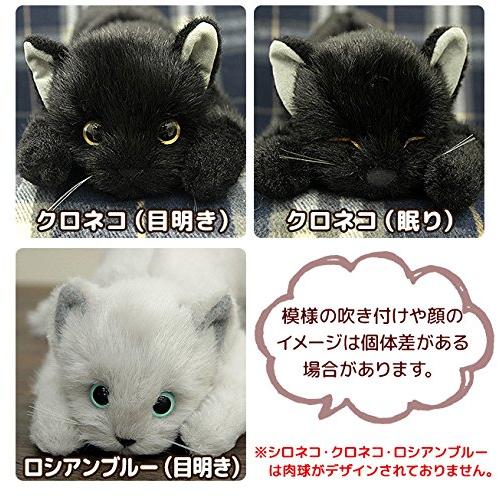 リアルシリーズ 日本製 リアルな猫のぬいぐるみ 58cm (クロネコL目明き)_6