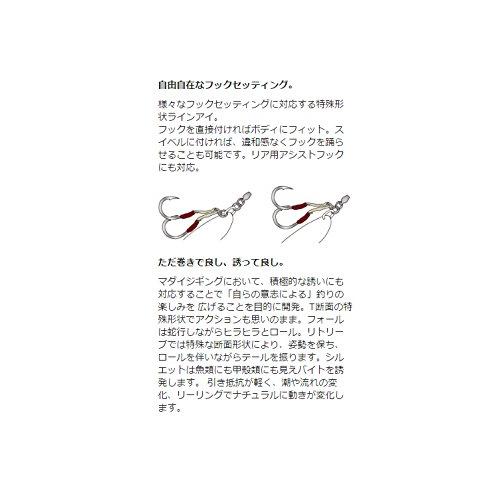 タックルハウス(Tacklehouse) メタルジグ タイジグ 54mm 40g ブルーピンク #6 TJ40 ルアー : NIRVANA ...