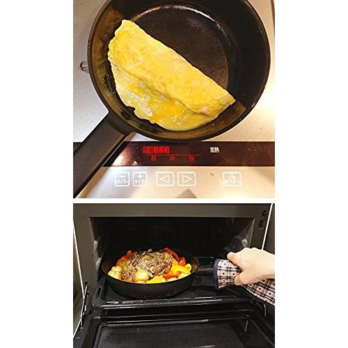 フライングソーサー オリジナル 炒めやすく煮込みやすい鋳物フライパン φ20cm 日本製 IH対応の画像