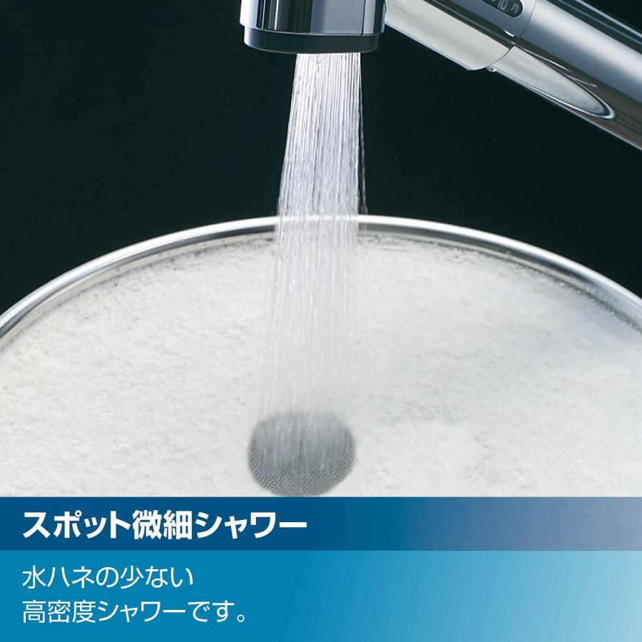 LIXIL ( リクシル ) INAX ハンドシャワー付 シングルレバー 混合水栓