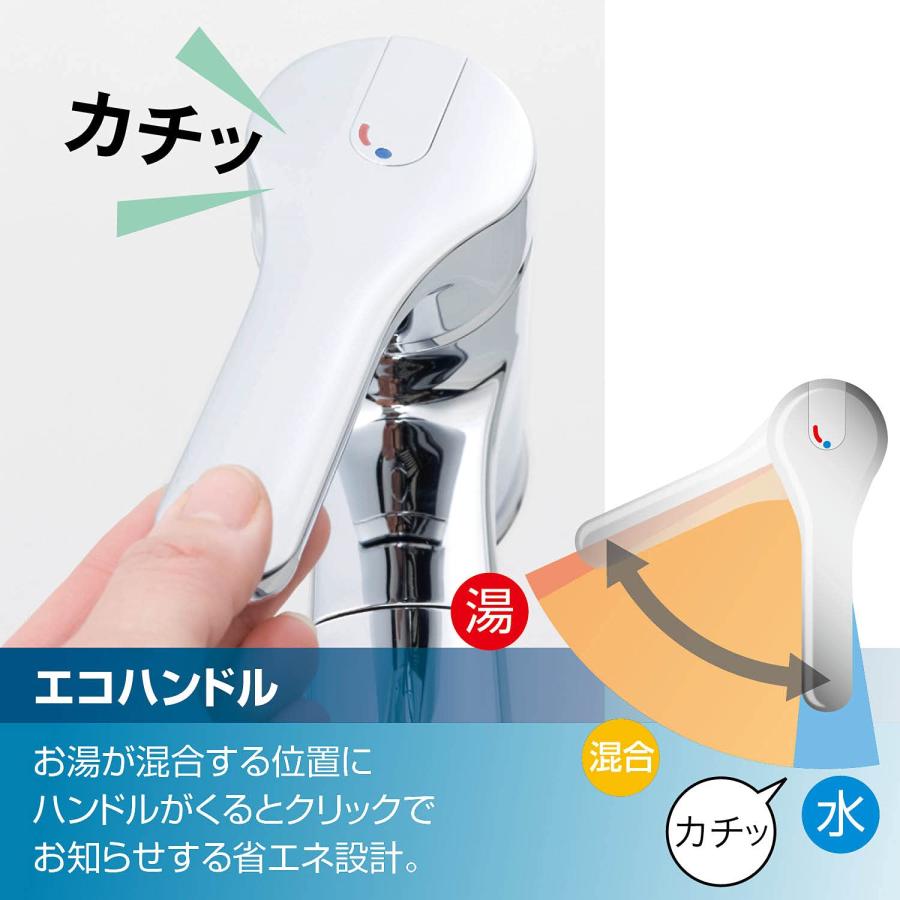 LIXIL ( リクシル ) INAX ハンドシャワー付 シングルレバー 混合水栓