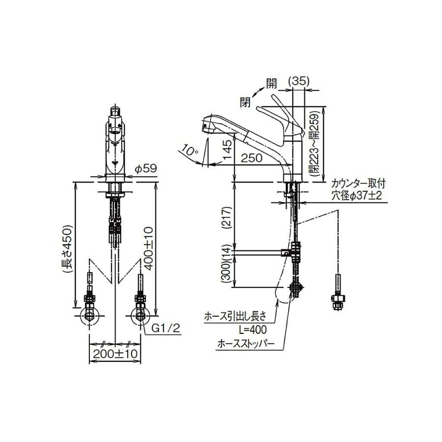 LIXIL ( リクシル ) INAX ハンドシャワー付 シングルレバー 混合水栓