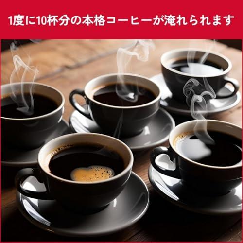 メリタ(Melitta) コーヒーメーカー イージー トップ サーモ 【大容量10杯用/ステンレス製二重構造ポット/アイスコーヒー】_6