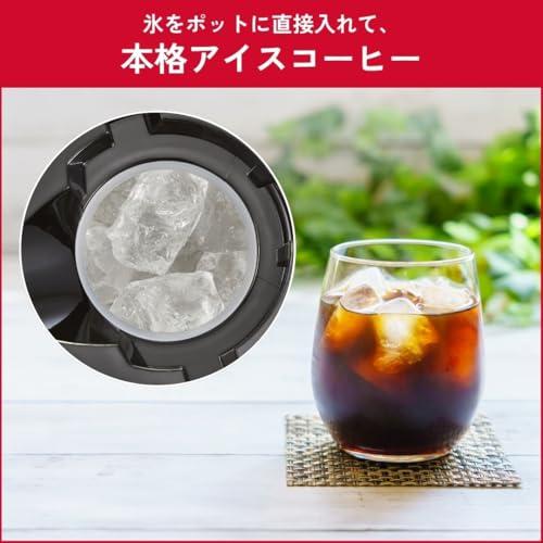 メリタ(Melitta) コーヒーメーカー イージー トップ サーモ 【大容量10杯用/ステンレス製二重構造ポット/アイスコーヒー】_8