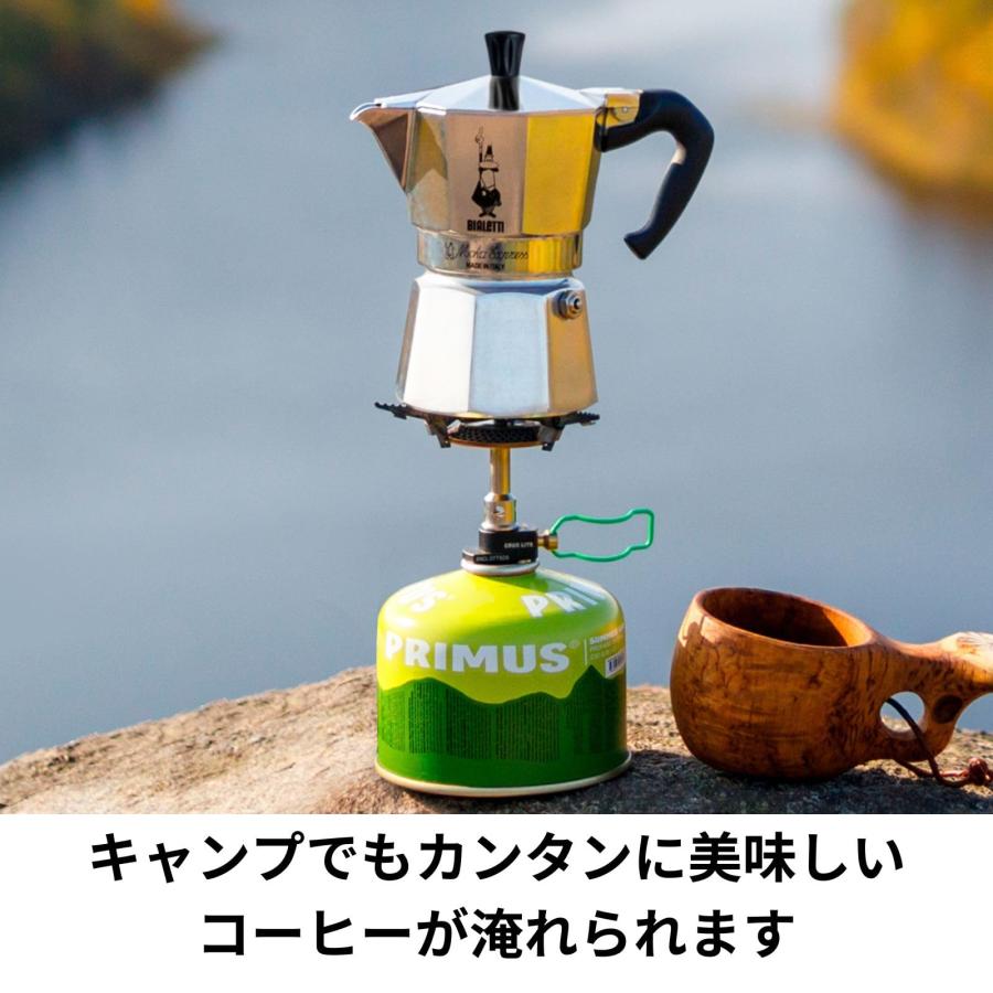 BIALETTI(ビアレッティ) Bialettiモカエキスプレス イタリア 6カップ用 直火式 (コーヒーメーカー エスプレッソメーカー マキネッタの画像