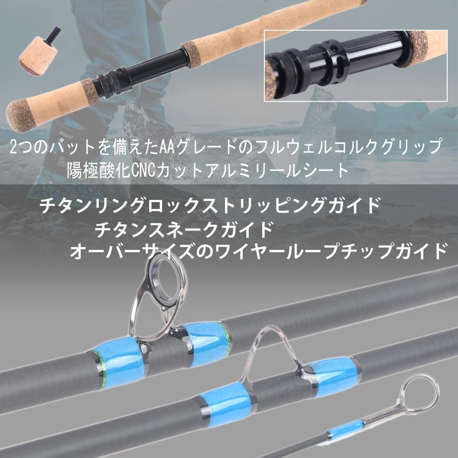 M MAXIMUMCATCH Maxcatch 両手スイッチロッド フライロッド カーボン4ピースロッド (11ft 5wt)