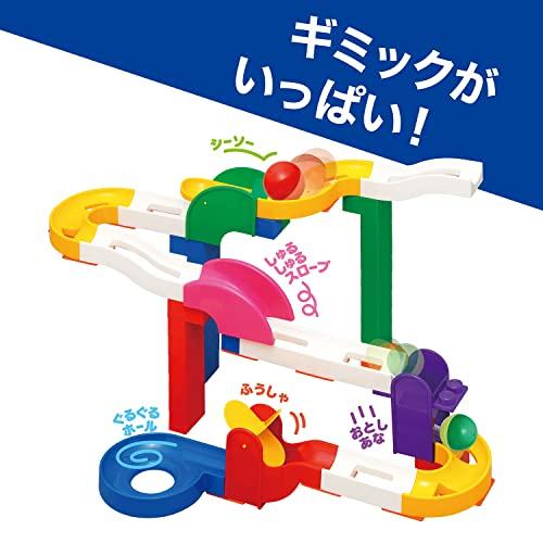 トイローヤル コロコロコースター(L) ギミックパーツ付き ( ブロック遊び / コロコロ遊び ) 知育玩具 大きなパーツ ボールコースター おもちゃ_1