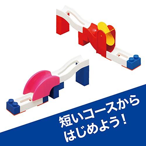 トイローヤル コロコロコースター(L) ギミックパーツ付き ( ブロック遊び / コロコロ遊び ) 知育玩具 大きなパーツ ボールコースター おもちゃ_2