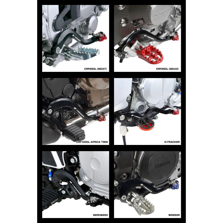 ジータレーシング(ZETA RACING) KTM 125-500 SX/SX-F/EXC/EXC-F/XC/XC-W/XCF-W トリガーブレーキペの画像