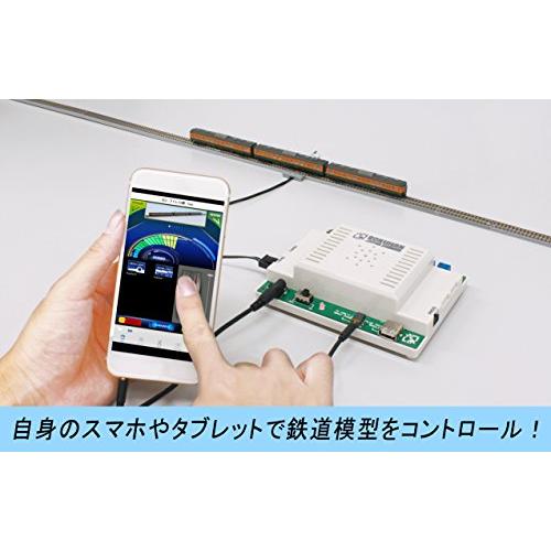 ロクハン Zゲージ C005 e-トレインコントローラー 鉄道模型用品