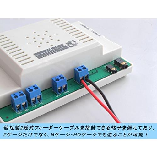 ロクハン Zゲージ C005 e-トレインコントローラー 鉄道模型用品